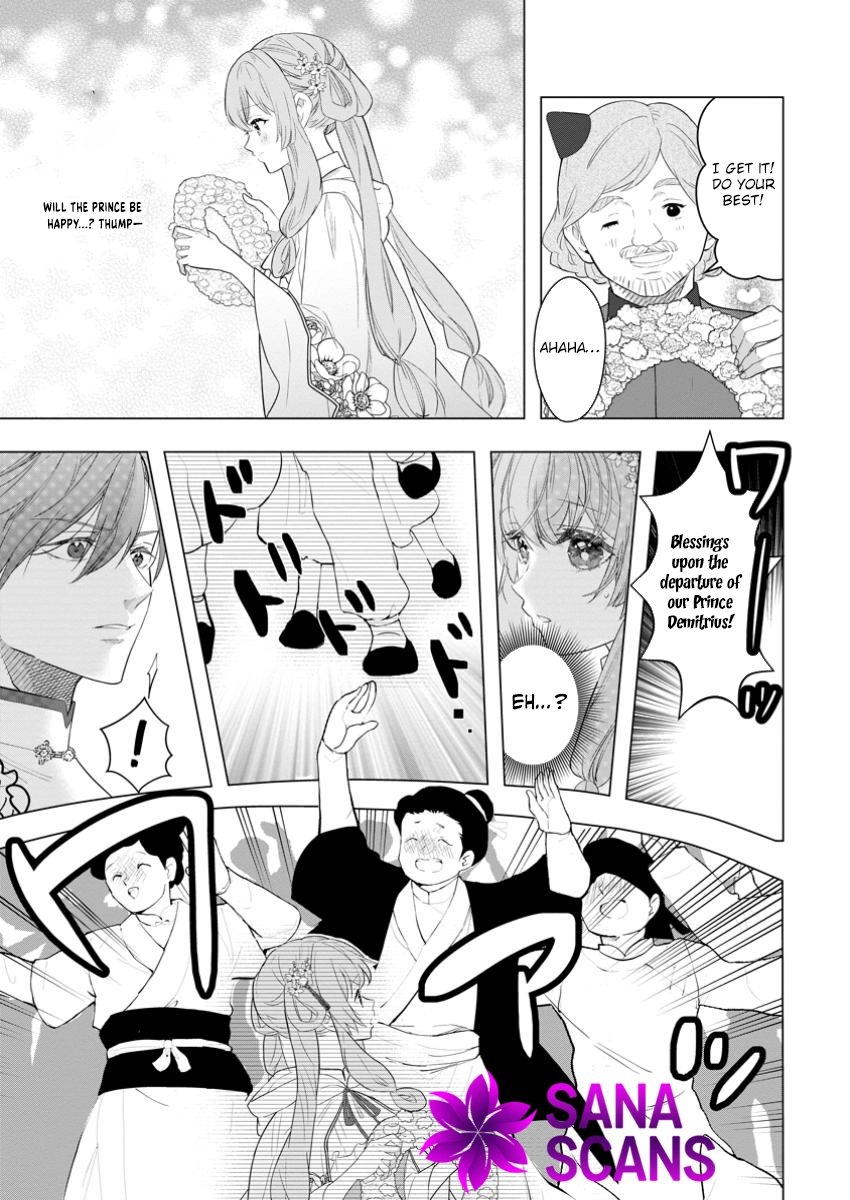 Cinderella’s Sister Became the Prince’s Bride, Living a Slow Life as the Stand-In Princess Chapter 22 Page 15